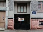 Почтамтская ул., 23